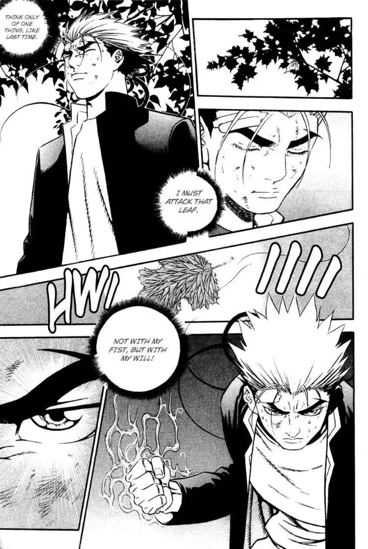 Player Kill Chapter 67 17